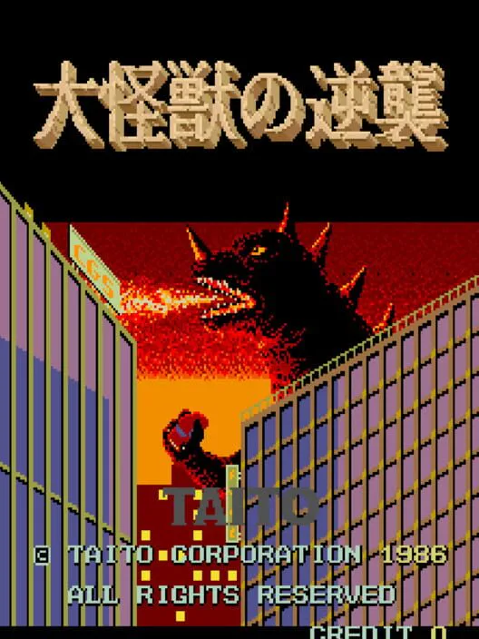 Copertina di Daikaijuu no Gyakushuu