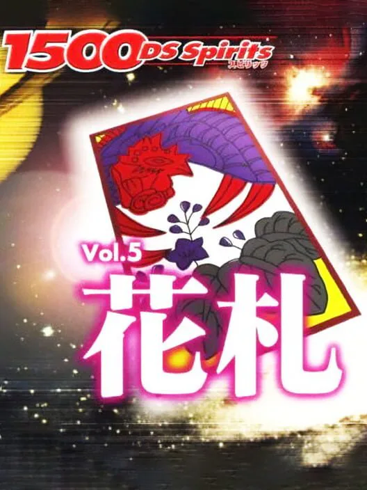 Copertina di 1500 DS Spirits Vol. 5: Hanafuda
