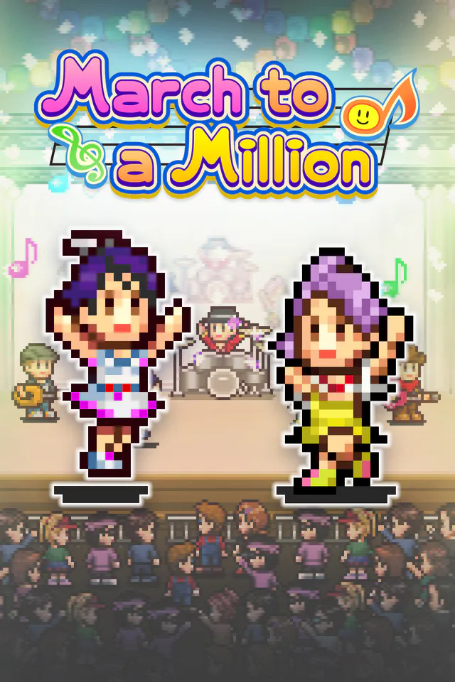Copertina di March to a Million