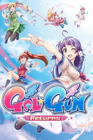 Copertina di Gal*Gun Returns