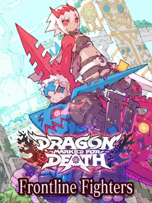Copertina di Dragon Marked for Death: Frontline Fighters