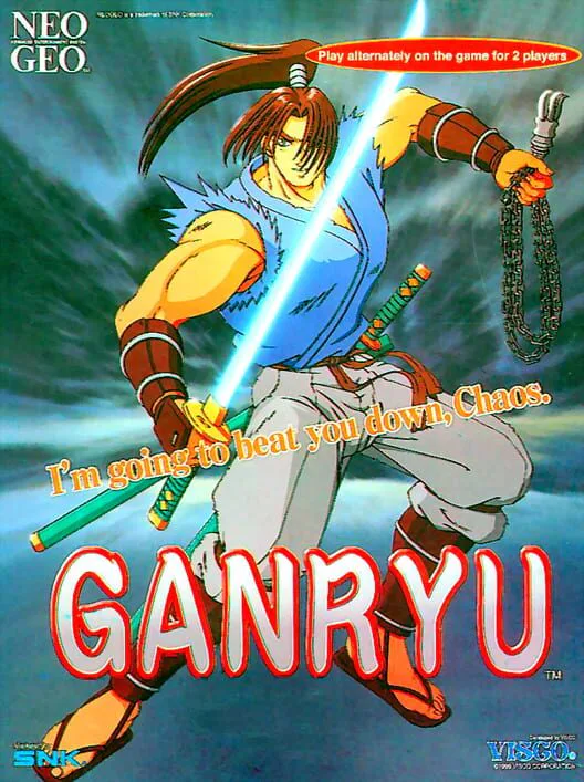Copertina di Ganryu