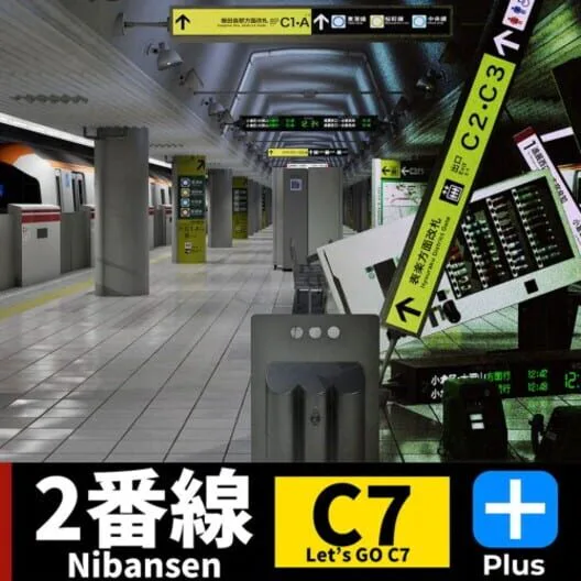 Copertina di NibansenPlus