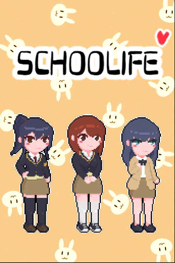 Copertina di 스쿨라이프