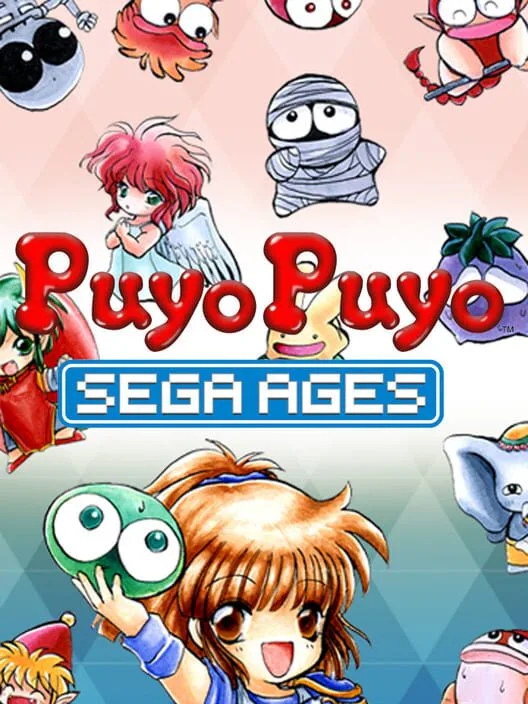 Copertina di SEGA AGES Puyo Puyo