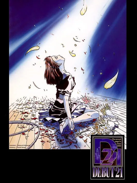 Copertina di Debut 21