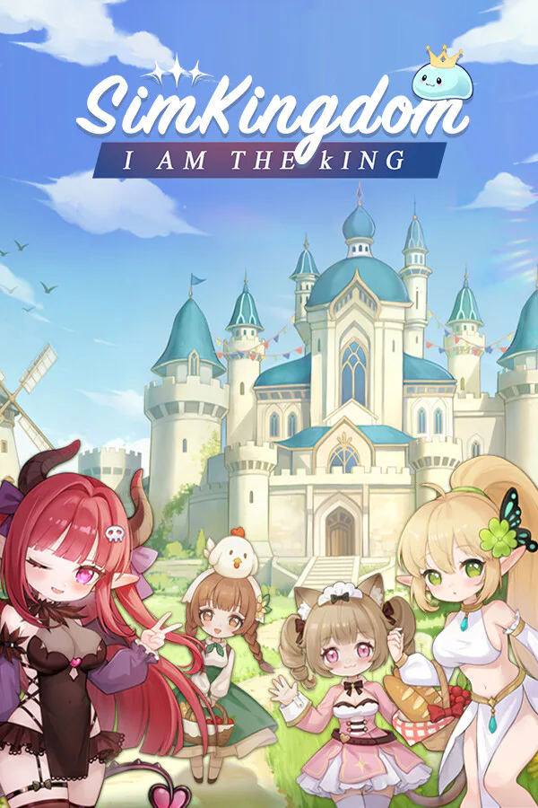 Copertina di 王之萌国:我是国王