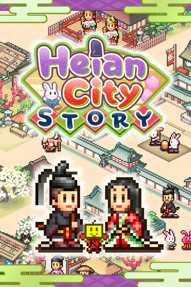 Copertina di Heian City Story