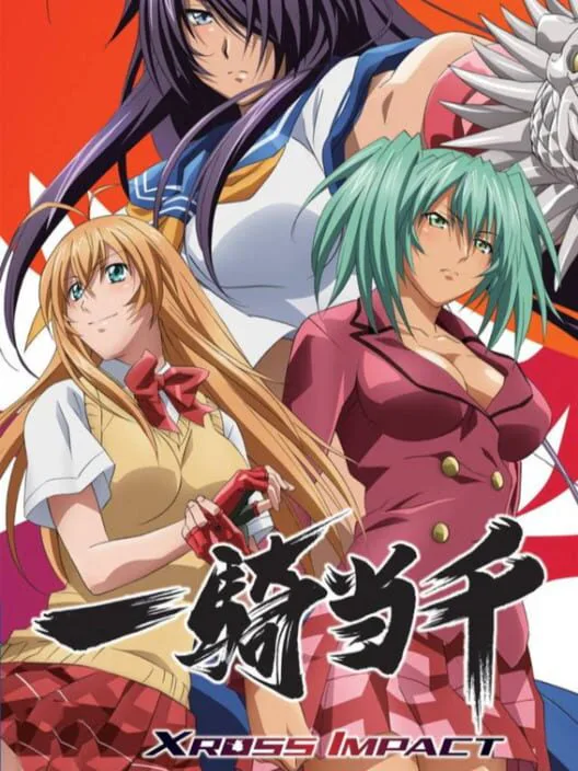 Copertina di Ikki Tousen: Xross Impact