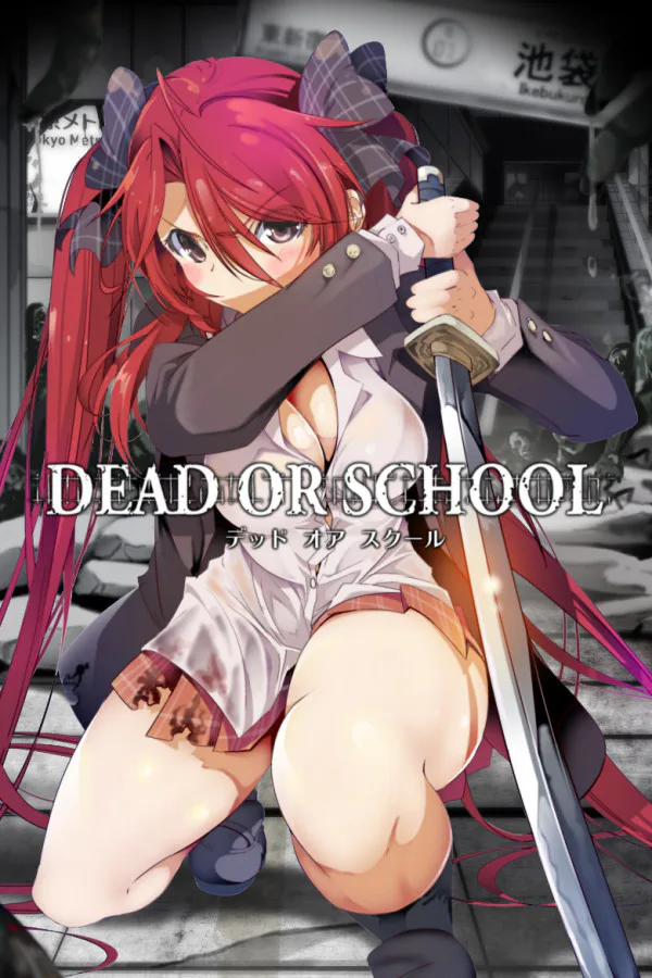 Copertina di DEAD OR SCHOOL