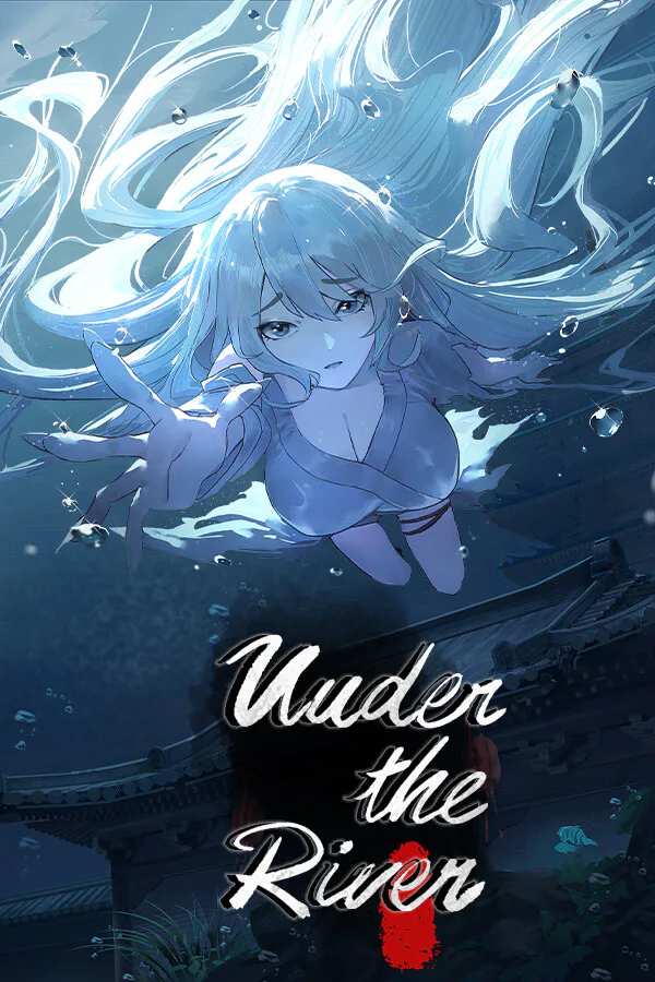 Copertina di 聊斋:画皮鬼
