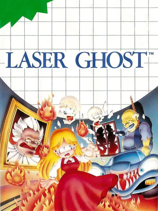 Copertina di Laser Ghost