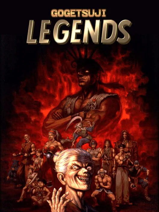 Copertina di Gogetsuji Legends