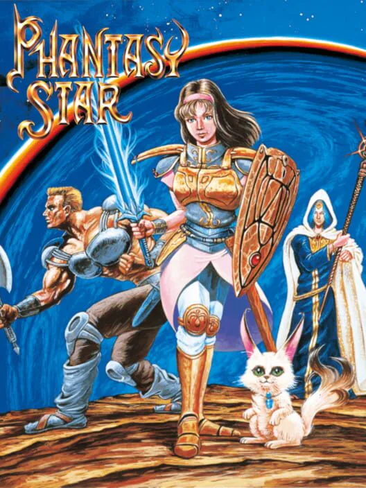 Copertina di Phantasy Star: Fukkoku-ban