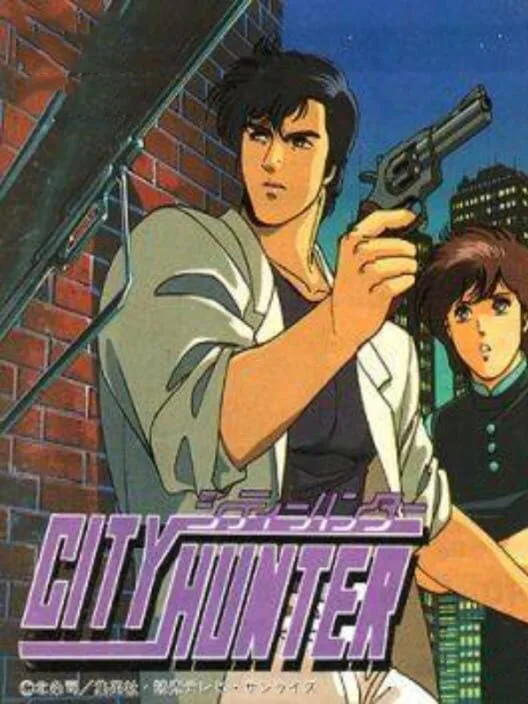 Copertina di City Hunter