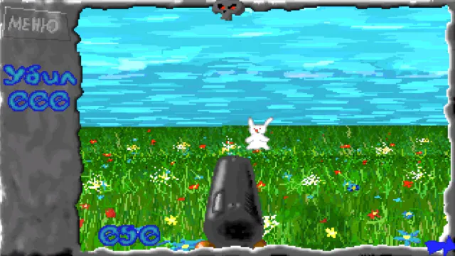 Copertina di Hunting
