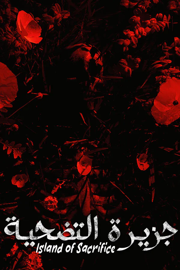 Copertina di Island of Sacrifice