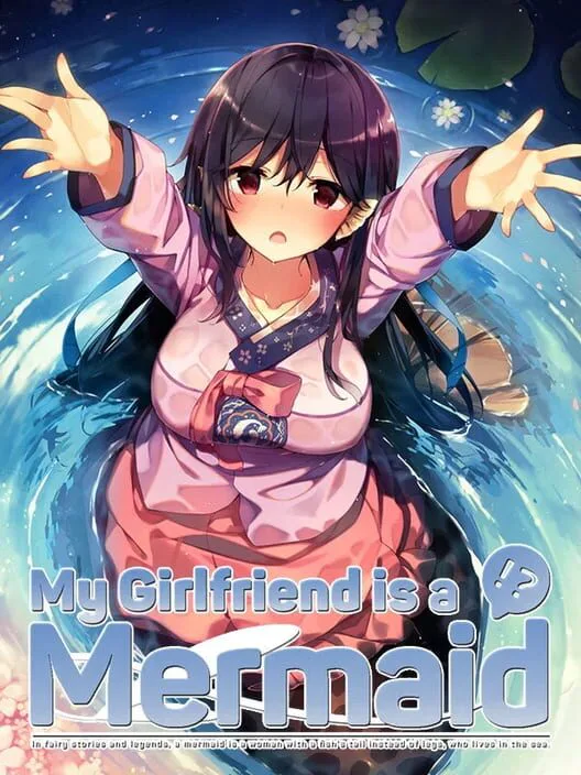Copertina di My Girlfriend is a Mermaid!?