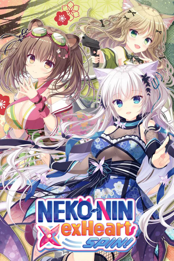 Copertina di NEKO-NIN exHeart SPIN!