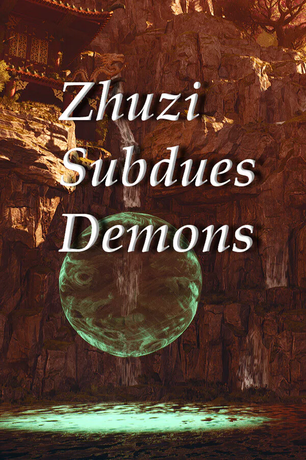 Copertina di 诸子伏魔