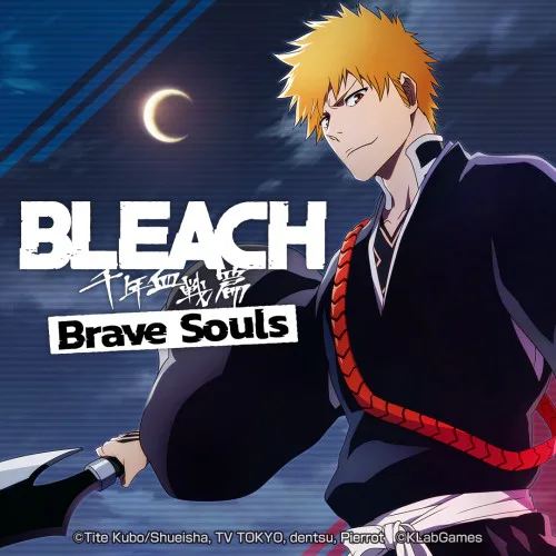 Copertina di Bleach: Brave Souls