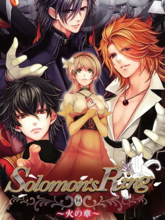 Copertina di Solomon's Ring: Hi no Shou