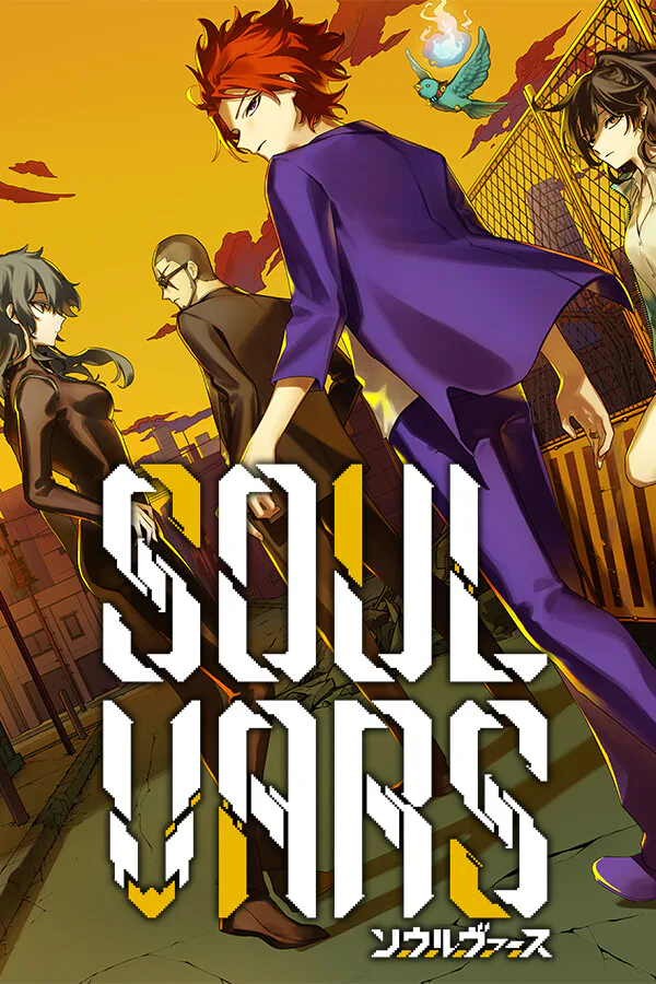 Copertina di SOULVARS