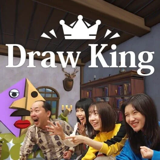 Copertina di Draw King