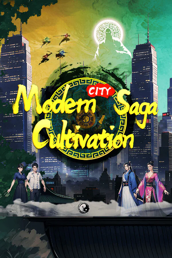 Copertina di 我修仙了:都市