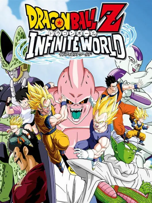 Copertina di Dragon Ball Z: Infinite World