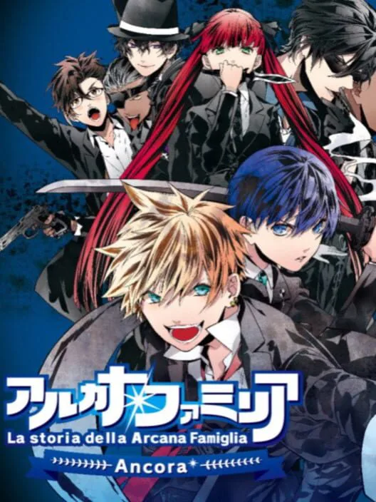 Copertina di Arcana Famiglia: La storia della Arcana Famiglia - Ancora
