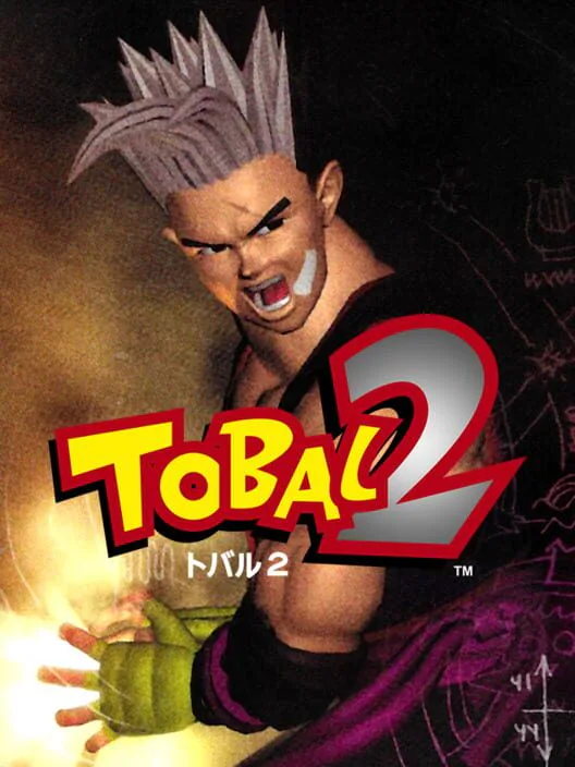 Copertina di Tobal 2