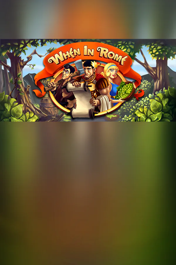 Copertina di When In Rome