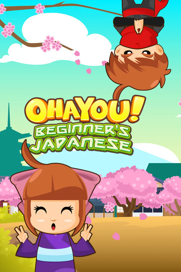 Copertina di Ohayou! Beginner's Japanese