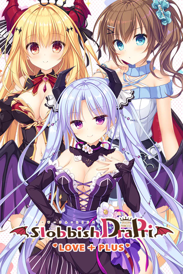 Copertina di Slobbish Dragon Princess LOVE+PLUS