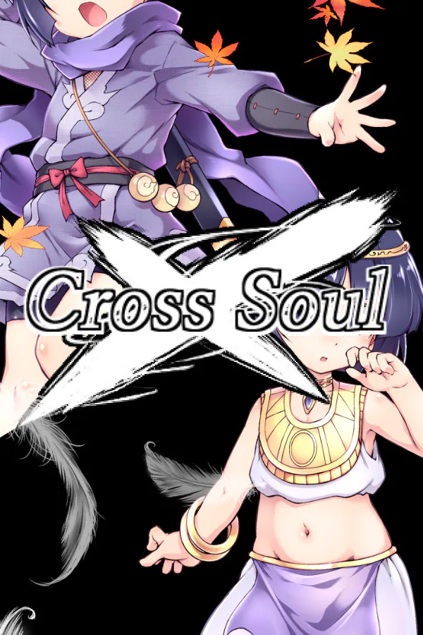 Copertina di Cross Soul