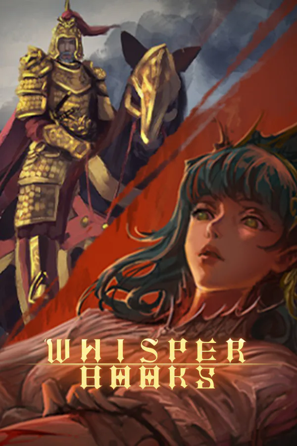 Copertina di 轻语谱