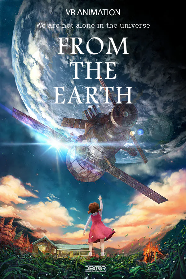 Copertina di From The Earth (프롬 더 어스)