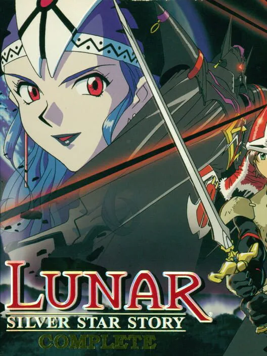 Copertina di Lunar: Silver Star Story Complete