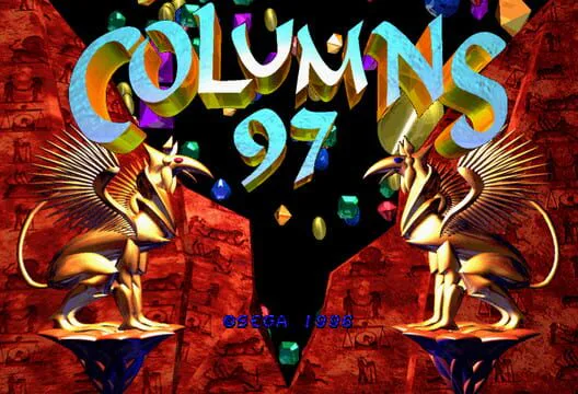 Copertina di Columns 97