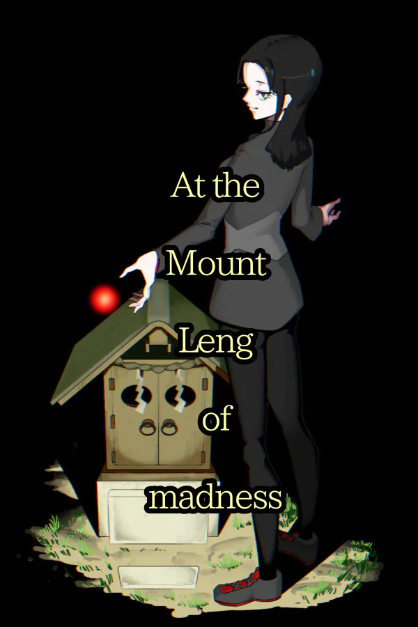 Copertina di レン高山にて At the Mount Leng of madness