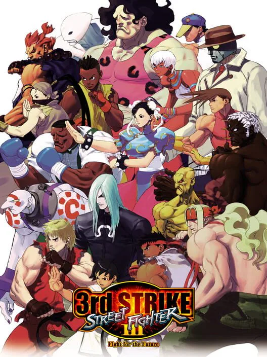 Copertina di Street Fighter III: 3rd Strike
