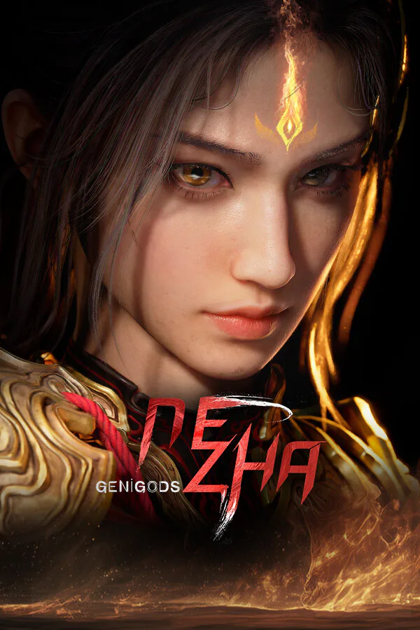 Copertina di 古神·风里希