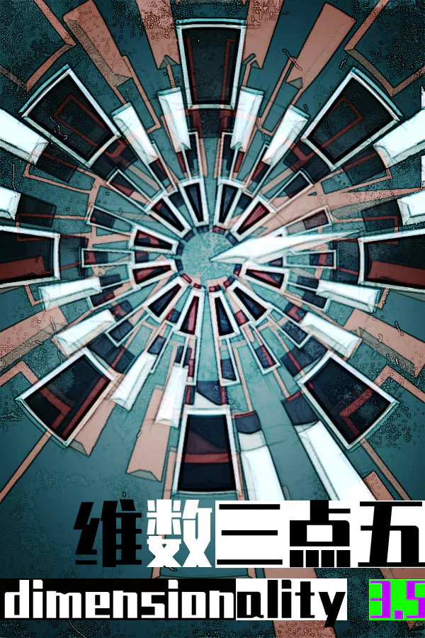Copertina di Dimensionality 3.5