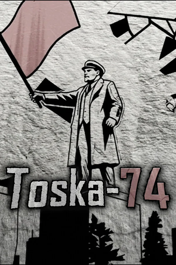 Copertina di Тоskа-74