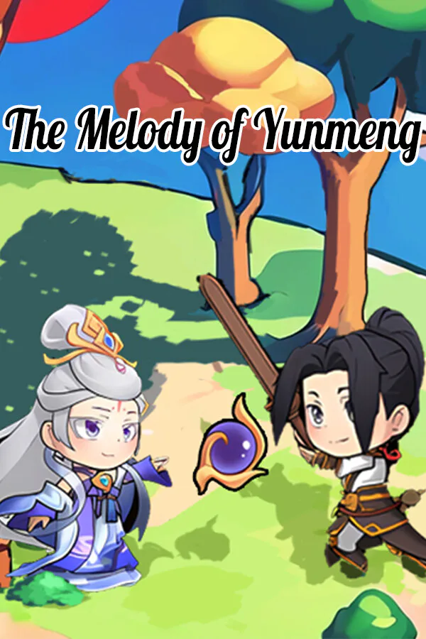 Copertina di 云梦之音 The Melody of Yunmeng