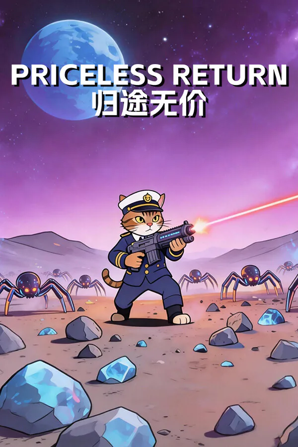 Copertina di Priceless Return