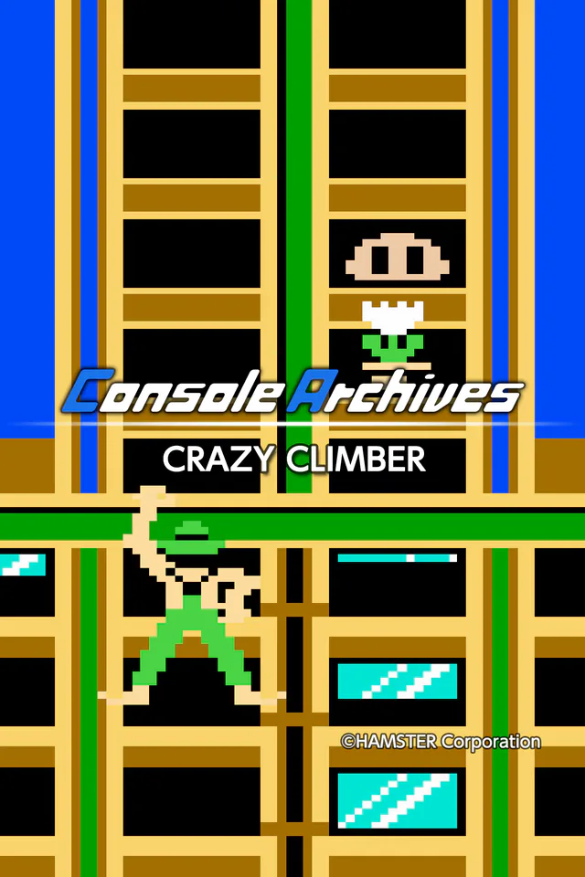 Copertina di Console Archives CRAZY CLIMBER