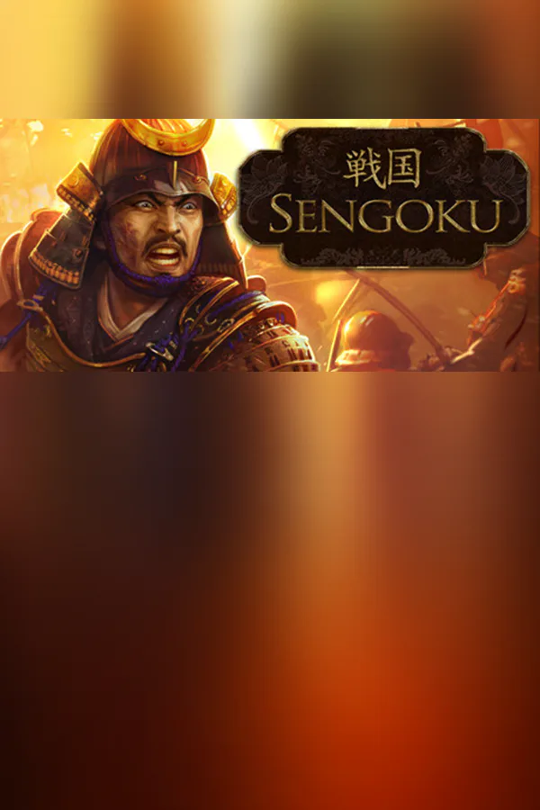 Copertina di Sengoku
