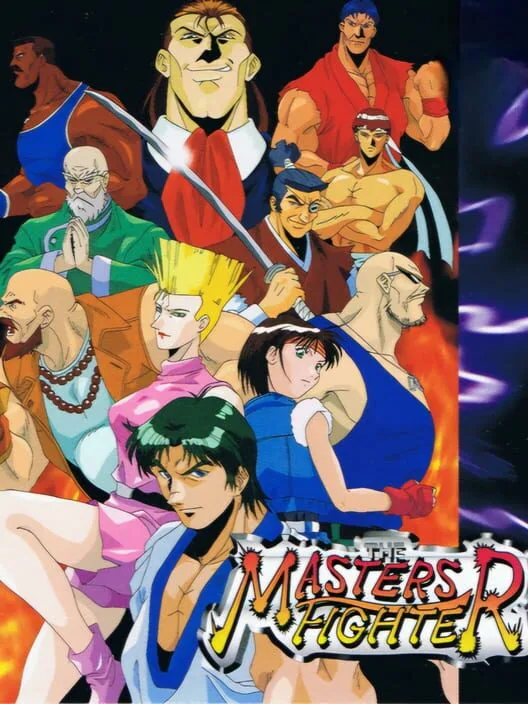 Copertina di The Master's Fighter